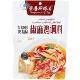 新疆崇吾斯塔目椒麻鸡调料150g油包粉包椒麻味菜品家用调味料袋装