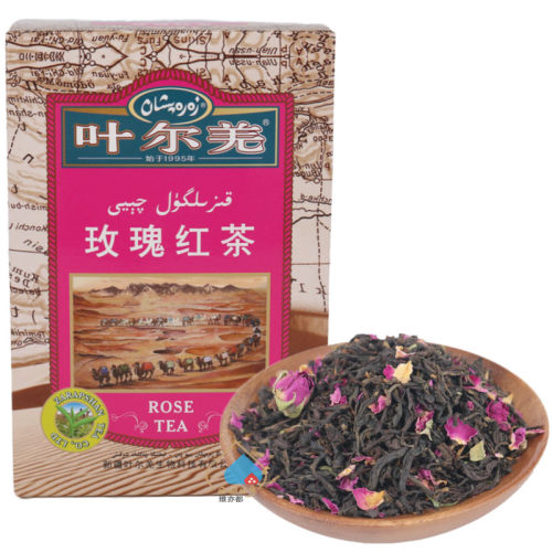 新疆叶尔羌玫瑰红茶120g