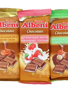 ULKER优客草莓酸奶焦糖榛子奶油夹心巧克力制品85g可可脂进口零食