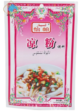 新疆怡帕凉粉调料25g袋装粉状复合调味料也可用于凉菜调味IPAR