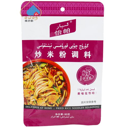 IPAR怡帕新疆炒米粉调料80g