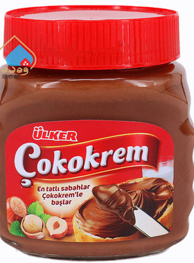 ULKER榛子巧克力酱350g瓶装优客Cokokrem土耳其进口零食涂抹面包