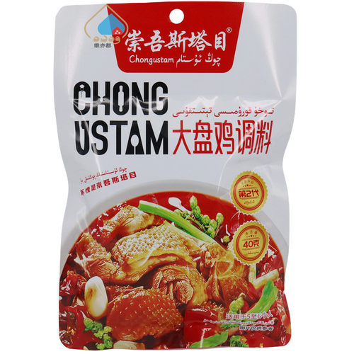 崇吾斯塔目大盘鸡调料40g