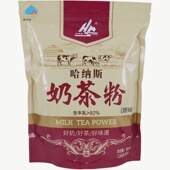 新疆哈纳斯奶茶粉原味360g生牛乳砖茶制作18条独立包装 健康无添加
