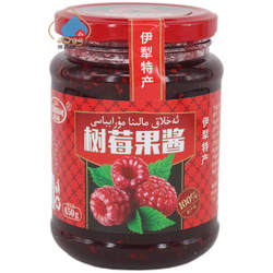 新疆伊犁特产树莓果酱450g早餐涂抹烘焙880g玻璃瓶装艾和拉可包邮