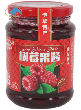 新疆伊犁特产树莓果酱