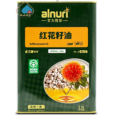 [新疆艾力努尔红花籽油2.5L食用油压榨一级健康绿色食品家用alnuri]