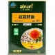 新疆艾力努尔红花籽油2.5L桶装 压榨一级绿色食品家用食用油alnuri