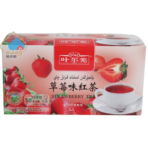 叶尔羌草莓唯红茶袋泡茶