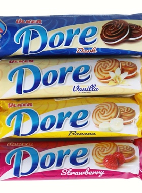 优客Dore夹心饼干73g草莓香蕉可可香草味哈萨克斯坦进口零食ULKER