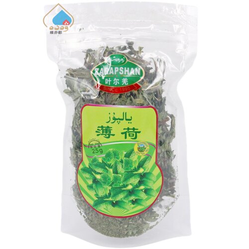 叶尔羌薄荷夏季清凉饮品