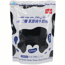 新疆阿尔曼草原纯牛奶粉300g生牛乳全脂乳粉伊犁牧场12条装ARMAN
