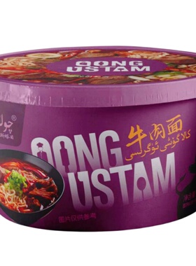 崇吾斯塔目牛肉面130克香辣味桶装方便牛肉拉面方便速食qongustam