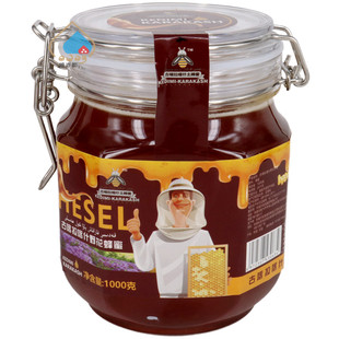 新疆野花蜂蜜1000g卡扣瓶装结晶蜜和田古喀拉喀什土蜂蜜hasal包邮