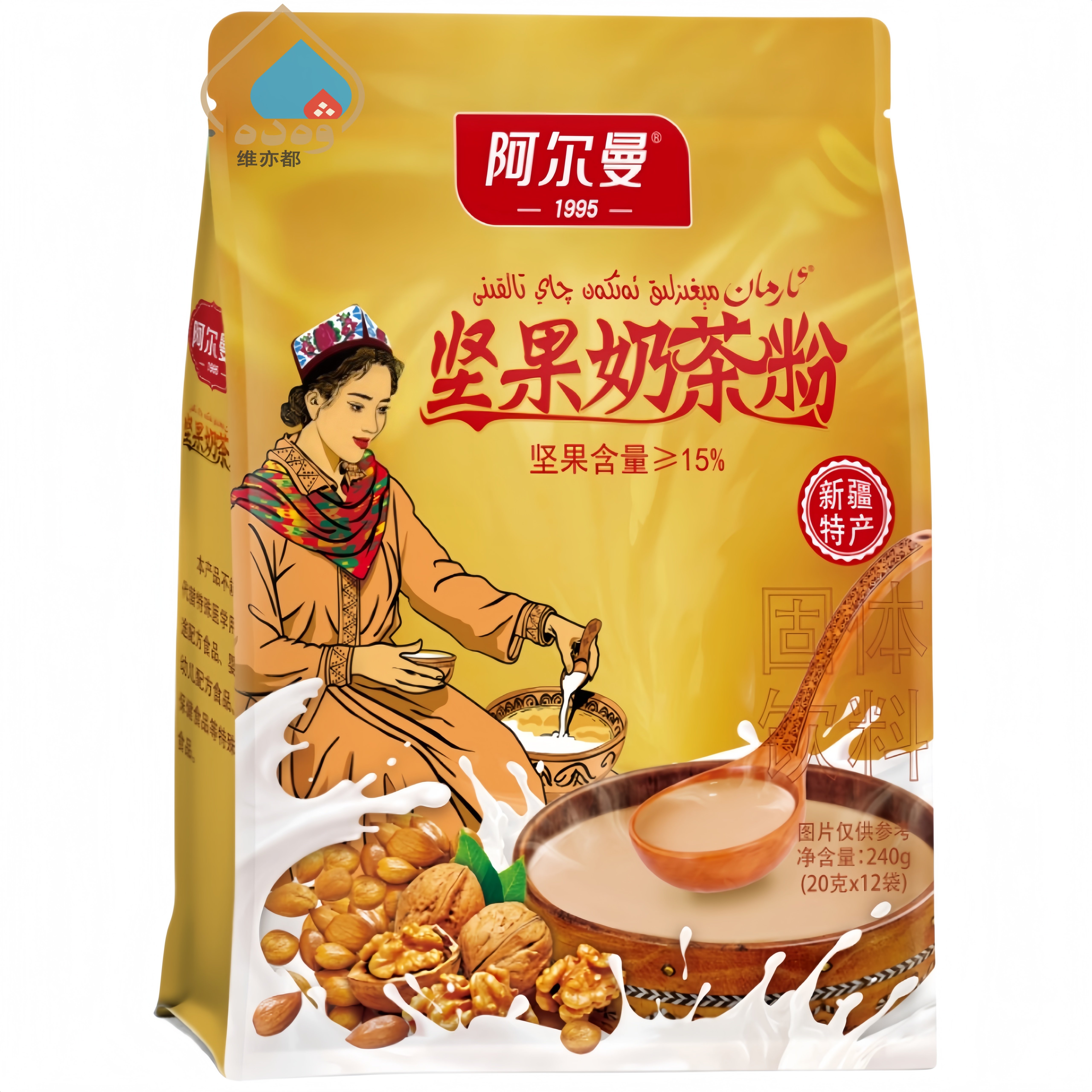 新疆特产阿尔曼坚果奶茶粉240g咸味20克*12袋装固体饮料营养早餐