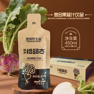 新疆艾力努尔柯坪恰玛古复合果蔬汁饮品450ml独立15袋西域长生宝
