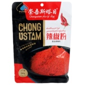 新疆崇吾斯塔目辣椒粉复合调味料60g袋装 塔城干辣椒面调料
