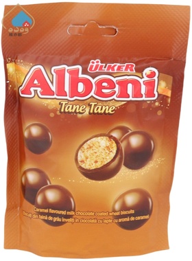ULKER优客阿乐巴尼Albeni牛奶巧克力饼干67g袋装土耳其进口麦丽素