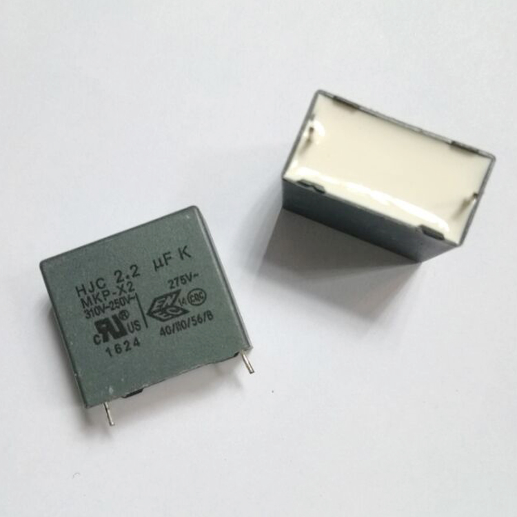 台湾HJC MKP-X2 2.2UF 310V~ 225K 275V 安规较正 抗干扰薄膜电容