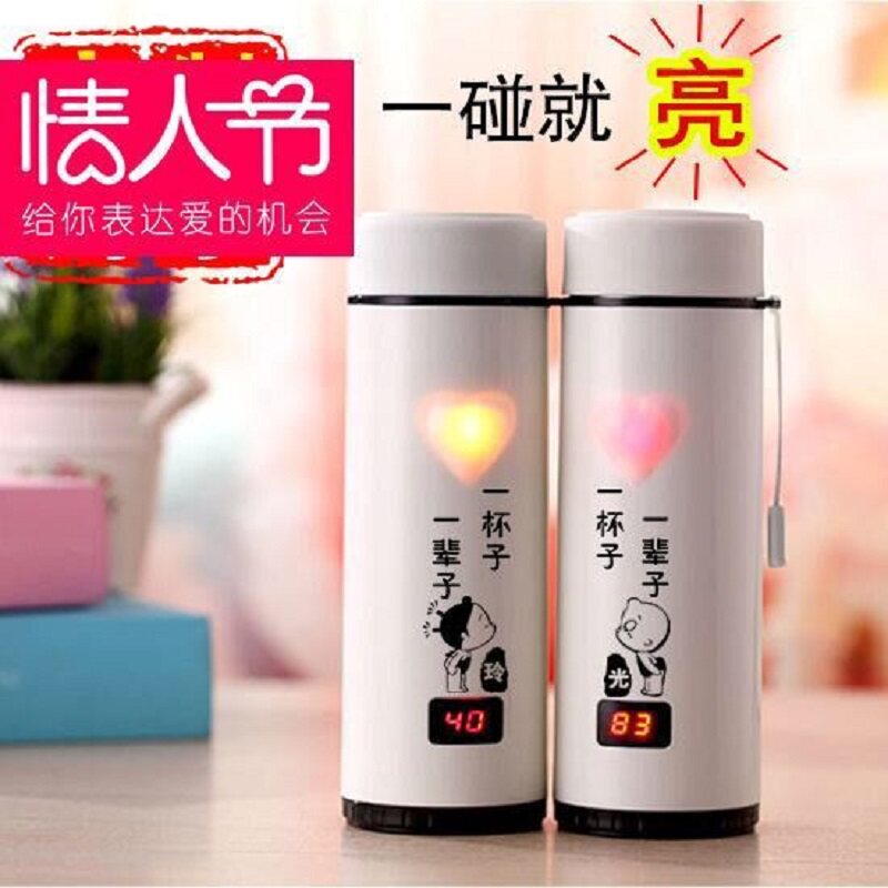 定制七夕情人节礼物送女生给老婆爱人结婚纪念一周年创意新奇礼品