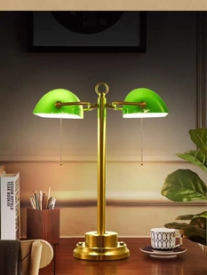 图书馆用 美式双头翠绿玻璃灯罩台灯 书房书桌办公阅读护眼台灯