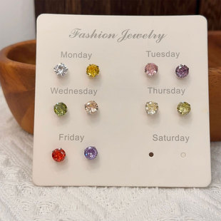 医用钛钢华子耳骨钉爆闪锆石耳蜗钉钛合金养耳洞彩色高级感女耳钉