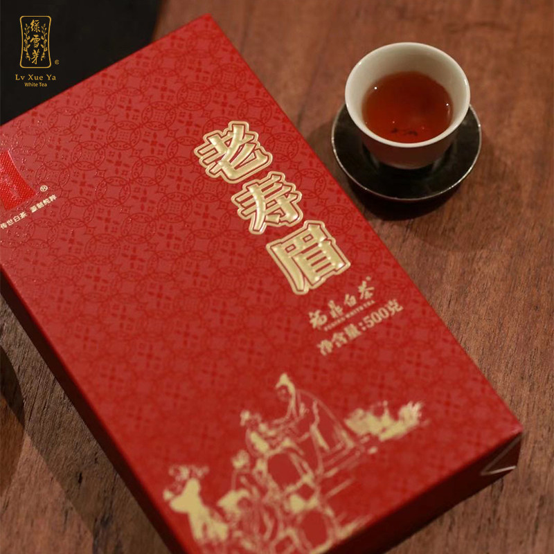 绿雪芽福鼎白茶18年老寿眉砖500g