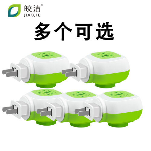 品质保证，正品保障
