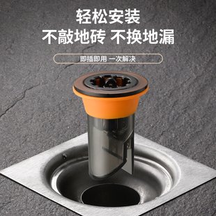 地漏防臭内芯小口径25mm浴室卫生间封口盖下水道防虫返臭神器通用