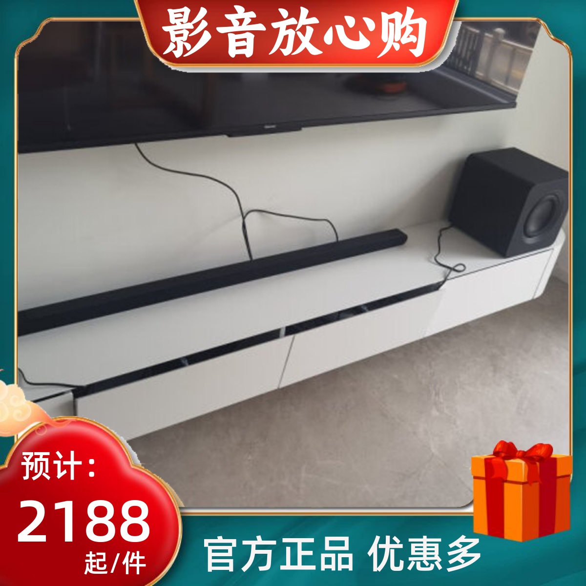 Samsung/ HW-S800B/801Bȫ S800D 2183Ԫ