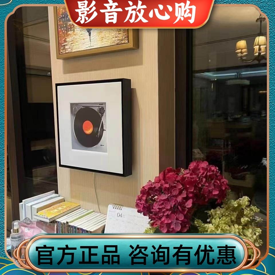 Samsung/三星 HW-LS60D/XZ 画壁艺术蓝牙音响 MusicFrame无线音箱,影音电器,回音壁音响,淘宝优惠券,粉丝福利购,淘宝优惠卷