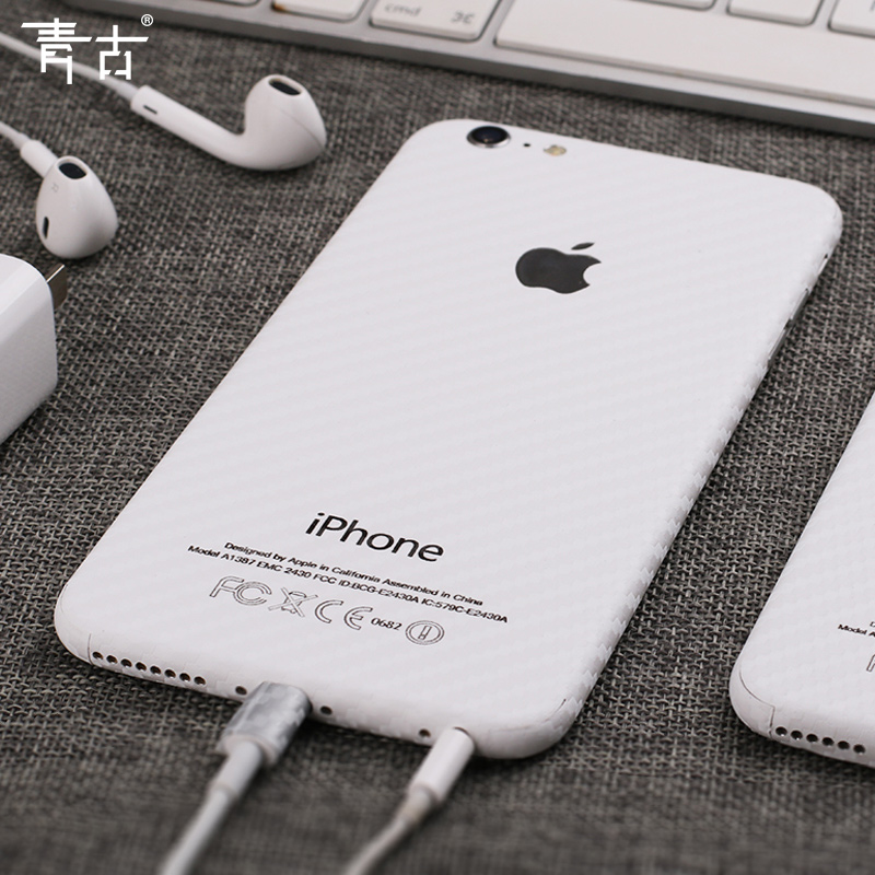 Çà¹Å iPhone8ÊÖ»úÌùֽƻ¹û7plusÈ«°ü¸ÄÉ«iPhone XÌùĤƻ¹û6±³Ä¤