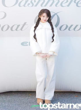 EIDER韩国代购直邮25秋冬张元英同款户外百搭翻领长袖T恤DWW25260