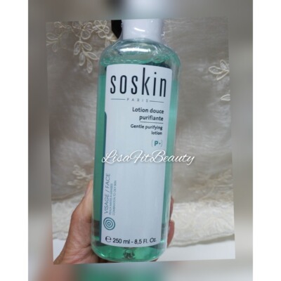 現貨 Soskin法國施蔻平衡調膚水爽膚水250ml油性痘肌混合暗瘡肌