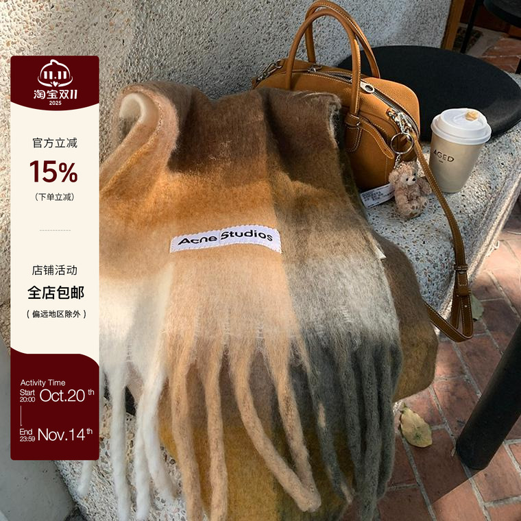加厚格子冬季围巾仿羊绒韩系