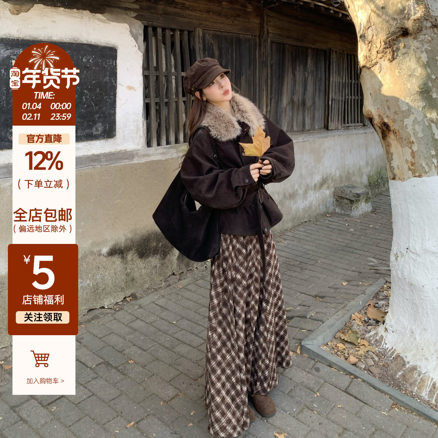 YILANN2025冬季韩系宽松可拆卸毛领派克服新款夹棉时尚高级棉服,女装/女士精品,派克服,淘宝优惠券,粉丝福利购,淘宝优惠卷