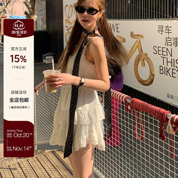 韩版白色吊带连衣裙高级设计感