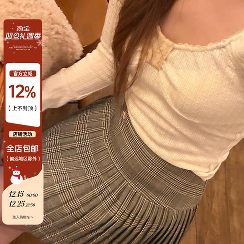 a字复古百褶裙短裙新款韩版