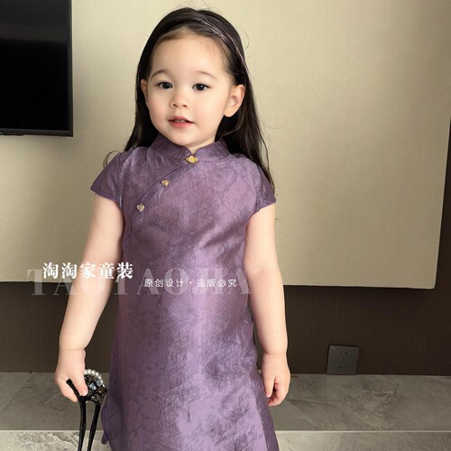 女童旗袍连衣裙2025款夏季公主风洋气儿童中式裙子复古儿童公主裙