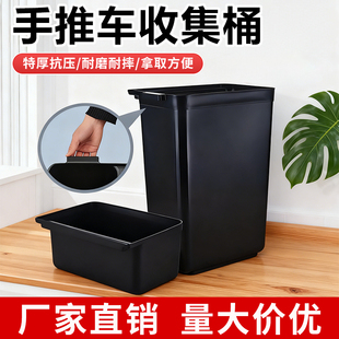 加厚餐具收集桶餐车废渣桶收餐车大小号挂桶酒店餐厅手推车垃圾桶
