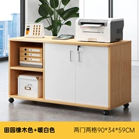 [Main Picture Model] Цвет сельского дуба 90 см.