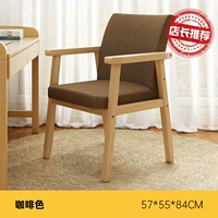 Краска, кофейная подушка, увеличенная толщина