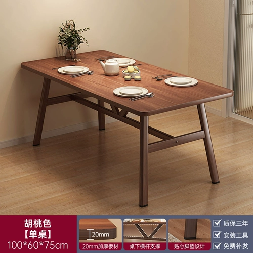 Ретро-стол в стиле ваби-саби для общественного питания, коммерческий стол для западного ресторана, комбинация стола и стула, кафе-бар, зона отдыха, стол и стулья для переговоров