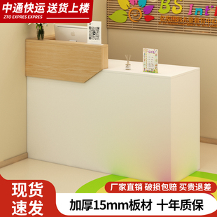 收银台公司前台接待迎宾台理发店吧台桌演讲台小型培训机构讲台桌