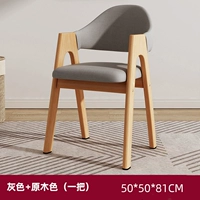 Подушка, увеличенная толщина, 50×50×81см