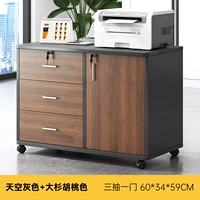 [Три розыгрыша и одна дверь] Большая рубашка орехового цвета 60 см.