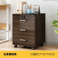 Персиковое масло для загара, 37×34×59см