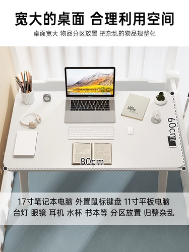 Увеличьте столовое столовое общежитие для студенческого общежития.