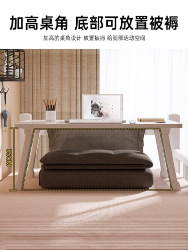 Увеличьте столовое столовое общежитие для студенческого общежития.