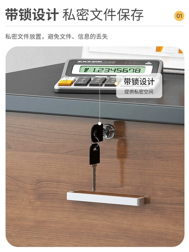 Файл шкаф в офисном шкаф